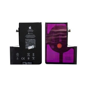 Bateria Compatível com iPhone 12 Pro Max Foxconn (A2342)