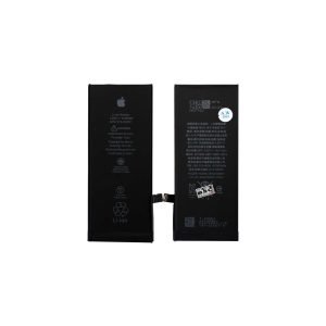Bateria Compatível com iPhone 8G Foxconn (A1905)