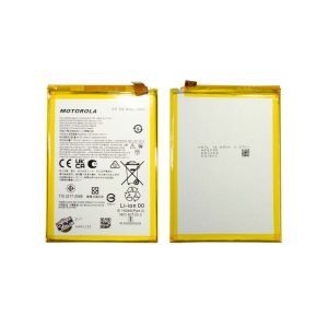 Bateria Compatível com Motorola E13/E22/E32/G13/G22/G53 5G (NH50)  B